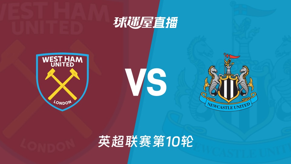 云达不莱梅1-1科隆，马尔科-弗里德尔破门，赛义德-马拉救主